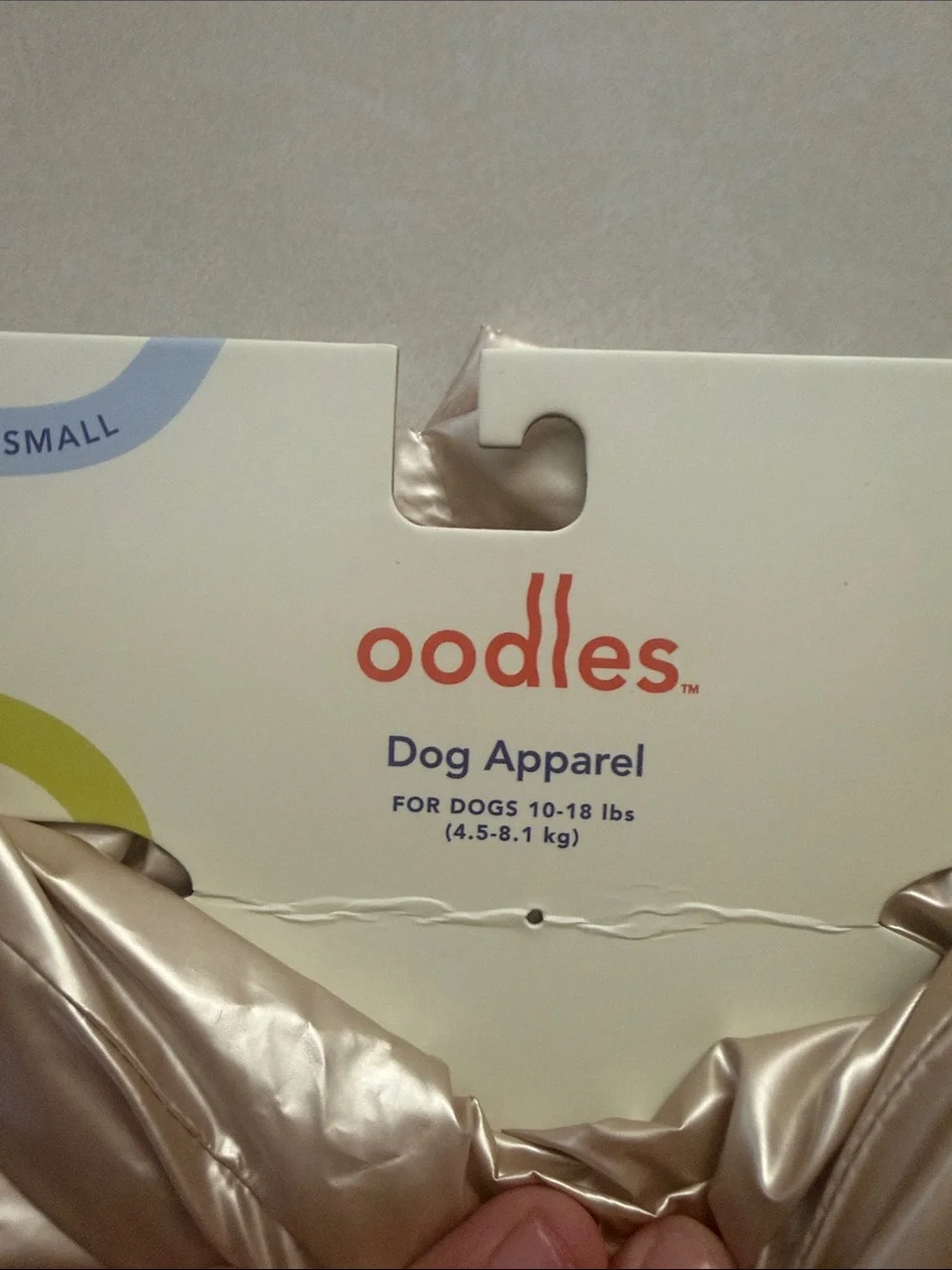 Small Metallic Rose Gold Puffer Dog Jacket